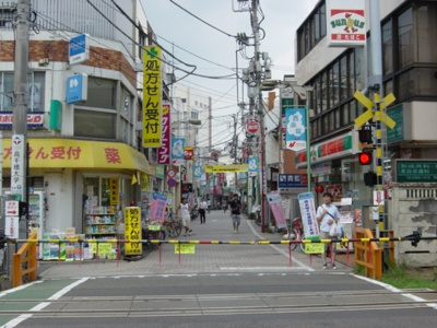 【周辺】 | 浜田山1-5メゾネット(賃貸一戸建て)