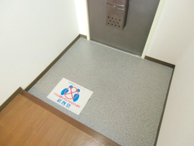 【玄関】 | フローラル岸和田