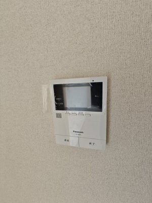 【設備】 | ガーデンパレス宮下