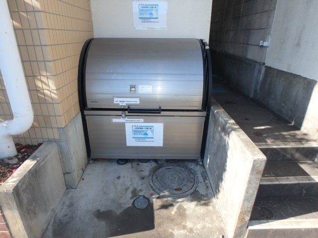 セピア鶴ヶ島のその他共用部分|ゴミ置き場