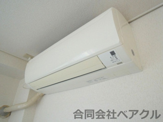 【設備】 | ヴェルメゾン大宅