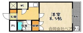 【間取り】 | ヴェルメゾン大宅