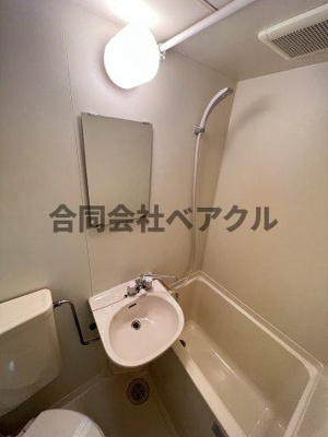 【洗面所】 | ヴィラ山科南