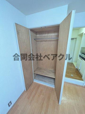 【収納】 | ヴィラ山科南