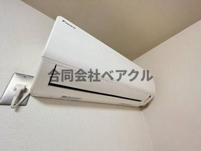【設備】 | ヴィラ山科南