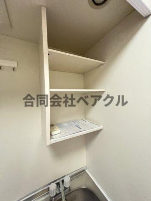 【収納】 | ヴィラ山科南