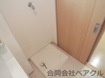 【洗面所】 | フィット勧修