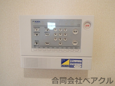【セキュリティ】 | フィット勧修