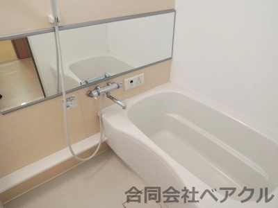 【浴室】 | フィット勧修