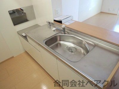 【キッチン】 | フィット勧修