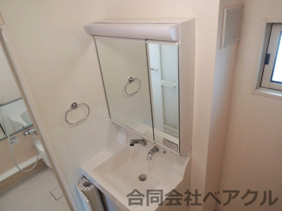 【独立洗面台】 | フィット勧修