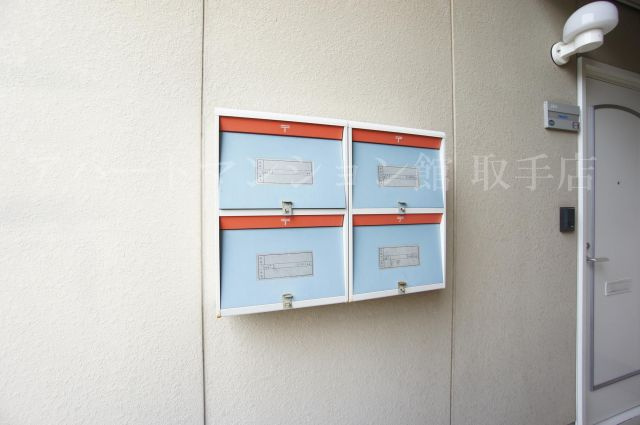 ノースリーフ一番館のその他共用部分