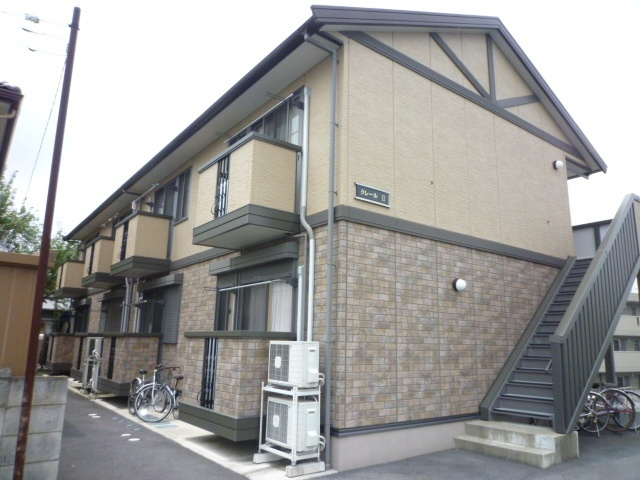 クレールⅡの外観