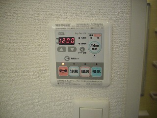 【その他】 | ホワイトハウスⅢ