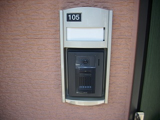 【その他】 | ホワイトハウスⅢ