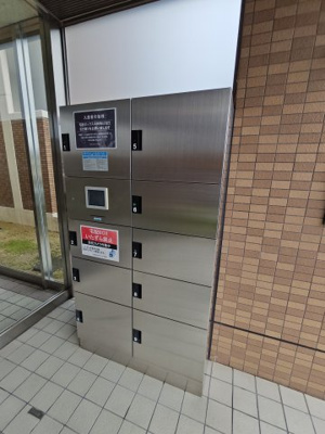 【その他共用部分】 | ハイアットプレイス