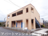ふろんてぃあdreamの画像