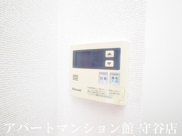 ふろんてぃあdreamの設備