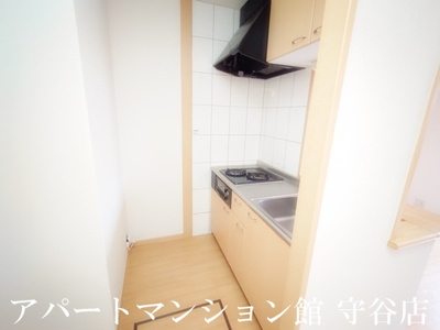 【キッチン】 | ふろんてぃあdream