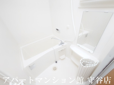 【浴室】 | ふろんてぃあdream