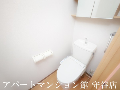 【トイレ】 | ふろんてぃあdream