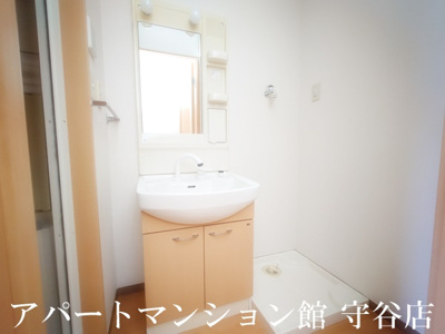 【独立洗面台】 | ふろんてぃあdream
