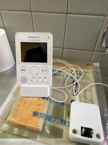 【セキュリティ】 | TVモニター付きインターフォン