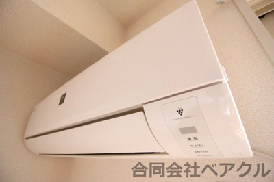 【設備】 | アクティ勧修