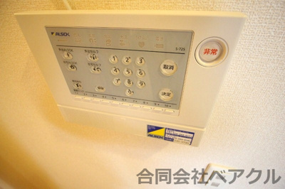 【その他】 | アクティ勧修