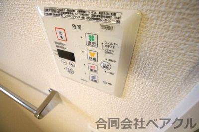 【設備】 | アクティ勧修
