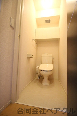 【トイレ】 | アクティ勧修 | 落ち着いたトイレです