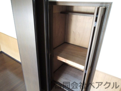 【収納】 | グレースコーポ大塚