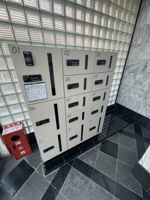 【セキュリティ】 | グレースコーポ大塚