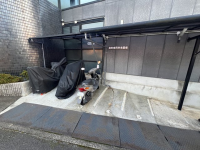 【その他】 | グレースコーポ大塚