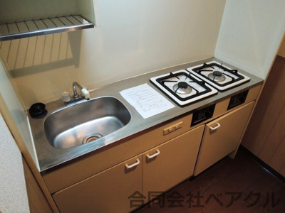 【キッチン】 | グレースコーポ大塚