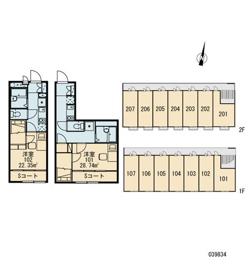 【区画図】 | バードⅡ