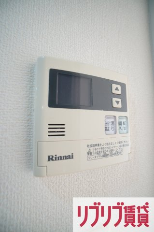 ウィルテラス千葉中央の設備