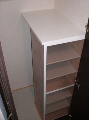 【展望】 | やまとⅡ