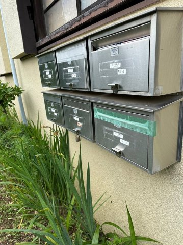 【その他共用部分】