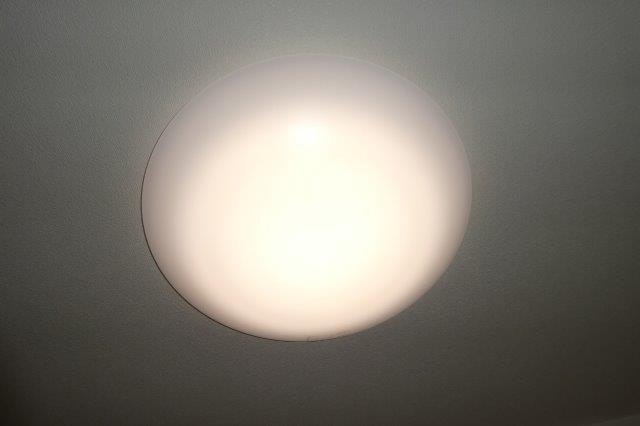 レジデンス松原の設備|照明