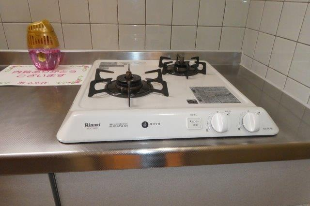 レジデンス松原のキッチン|２口ガスコンロ