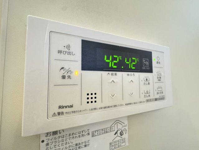 シャルマンハイツの設備