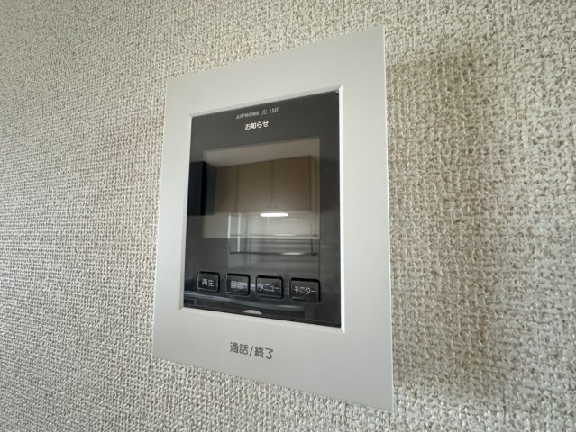 シャルマンハイツのセキュリティ
