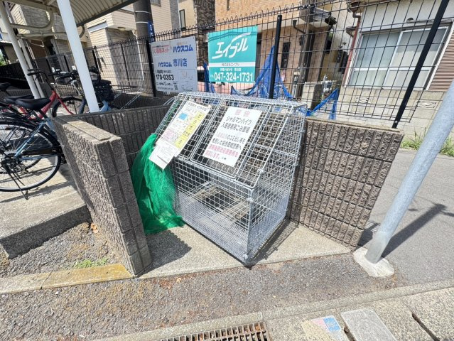 シャルマンハイツのその他