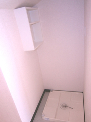 【設備】 | 花見川 | 洗濯機置き場