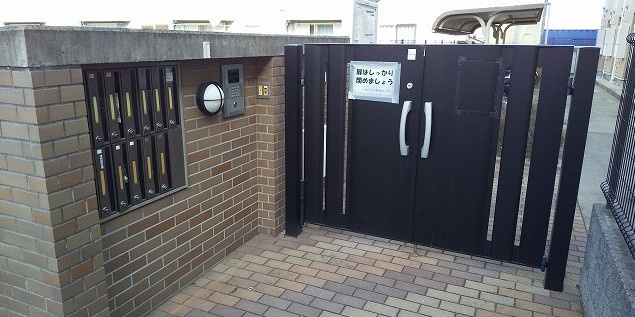 【エントランス】 | 花見川 | オートロックゲート