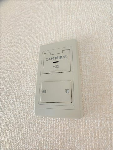 リビングタウン永井の設備