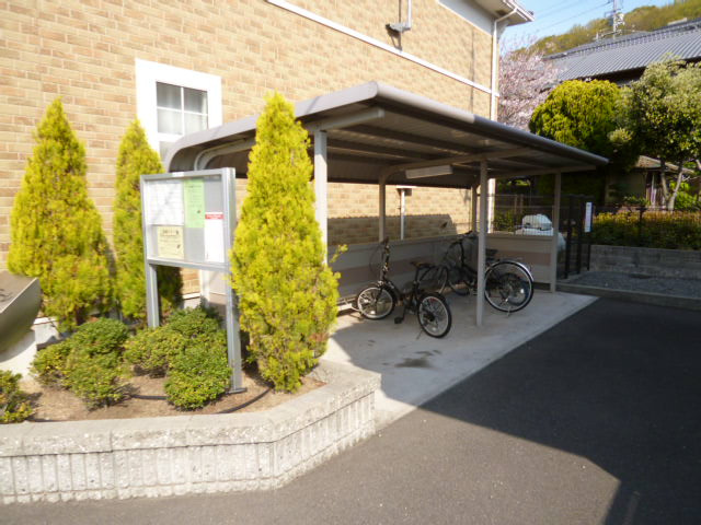 都窪郡早島町早島のアパートのその他共用部分|自転車置き場