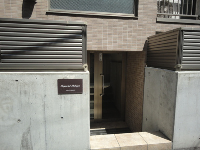 【エントランス】 | インペリアル渋谷