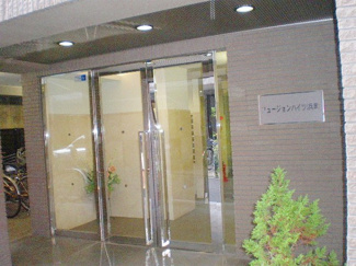 【エントランス】 | エントランス入口